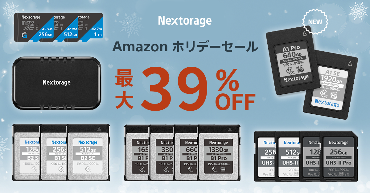 [NextorageZ[] Amazon zf[Z[Q̂m点@VCFexpressType A[J[hȂǁAC[WOiő39OFFŔ̔