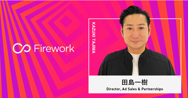 FireworkAAmazon㗝XƓ̓cDirector, Ad Sales & PartnershipsɏAC