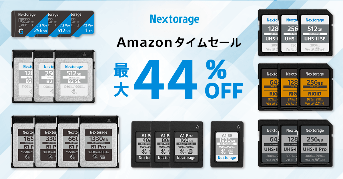 [NextorageZ[] Amazon ^CZ[ՂQ̂m点@CFexpress(TM) Type B[J[hNX-B1PROV[Yő44OFF