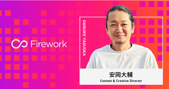 FireworkANewsPicksvf[T[オContent & Creative DirectorɏAC