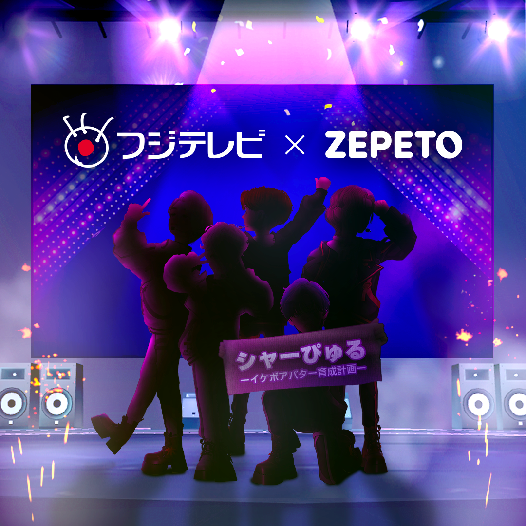 ZEPETOtWerƐ헪Ip[gi[VbvBAo^[A[eBXg琬ԑgI