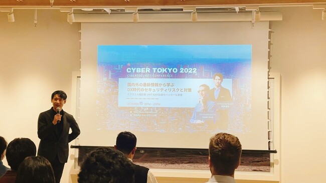 TCo[ZLeBJt@XuAironWorks Cyber Tokyo 2022vCxg|[gJ