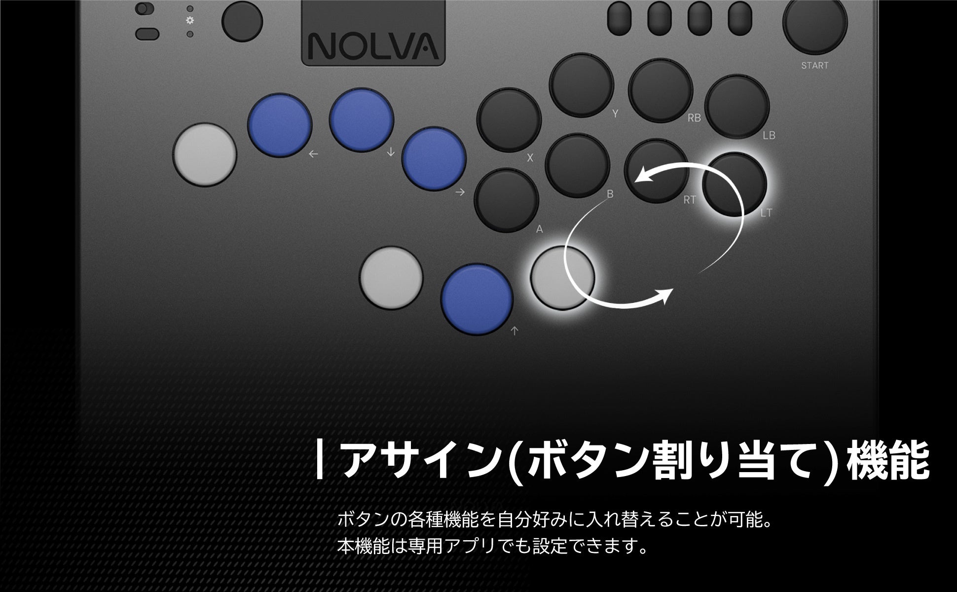 NOLVA Mechanical All-Button Arcade Controller for Windows PC y{̔pz