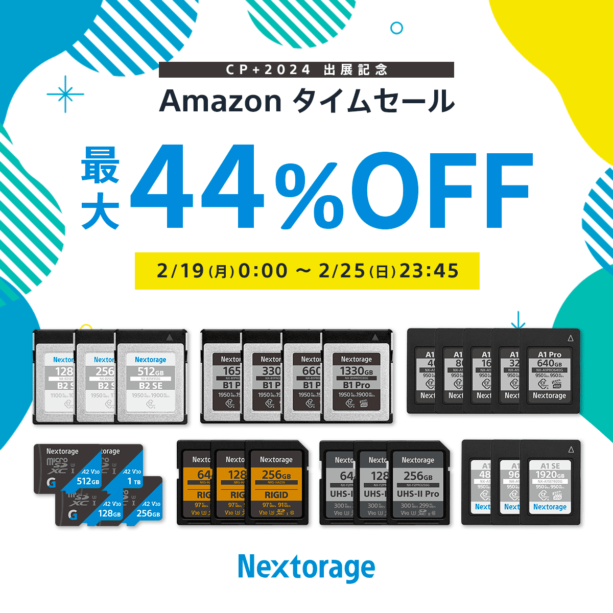 [NextorageZ[] AmazonɂCP+2024oWLOZ[JÂ̂m点 CP+2024 Nextorageu[XŔzz̃N[|pŃZ[i炳3%OFF