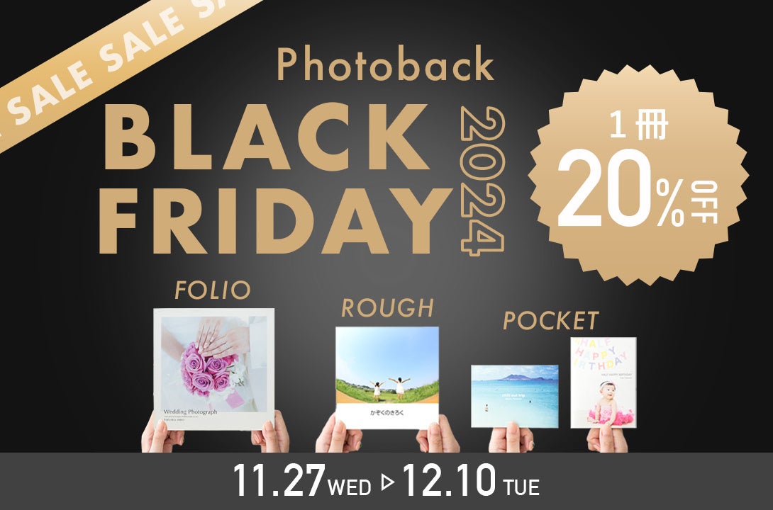 NɈx̃ubNtCf[Z[IPhotoback̐lCtHgubN3킪Ԍ20%OFF