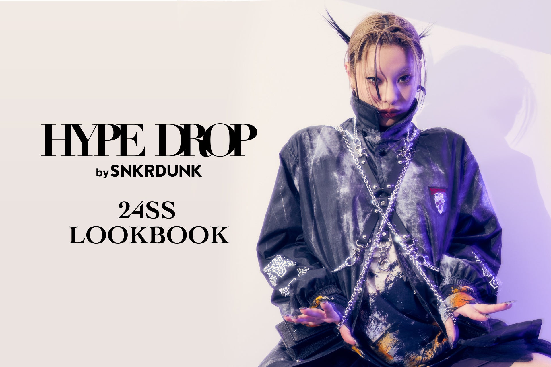 Xj_^cuHYPE DROPvAOc^ꎁNp24SSV[ỸIWiLOOKBOOKJI