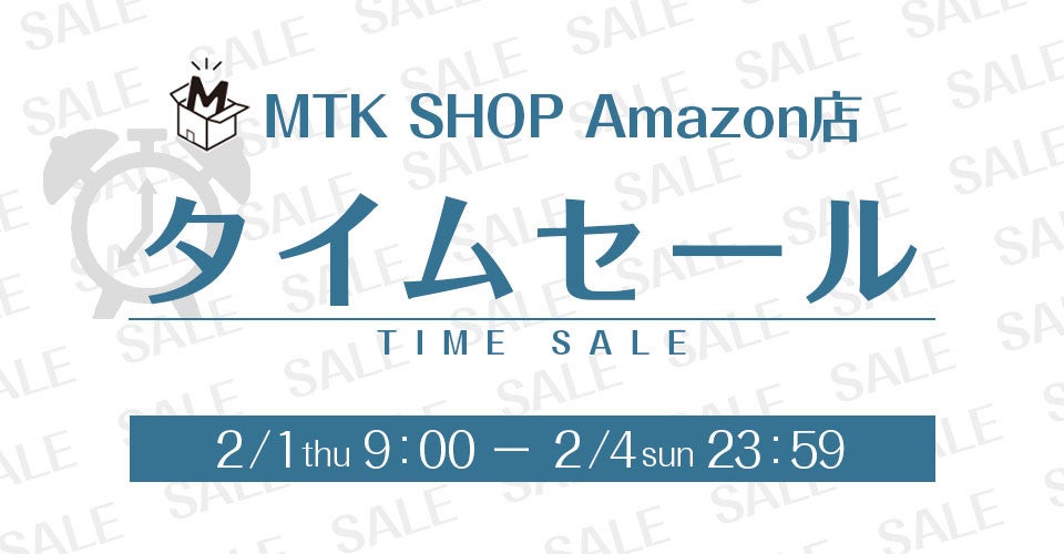 ő44OFFIAmazon ^CZ[Ղɂ[MTK SHOP A}]X]ŐlC̑ΏۏigNɁI