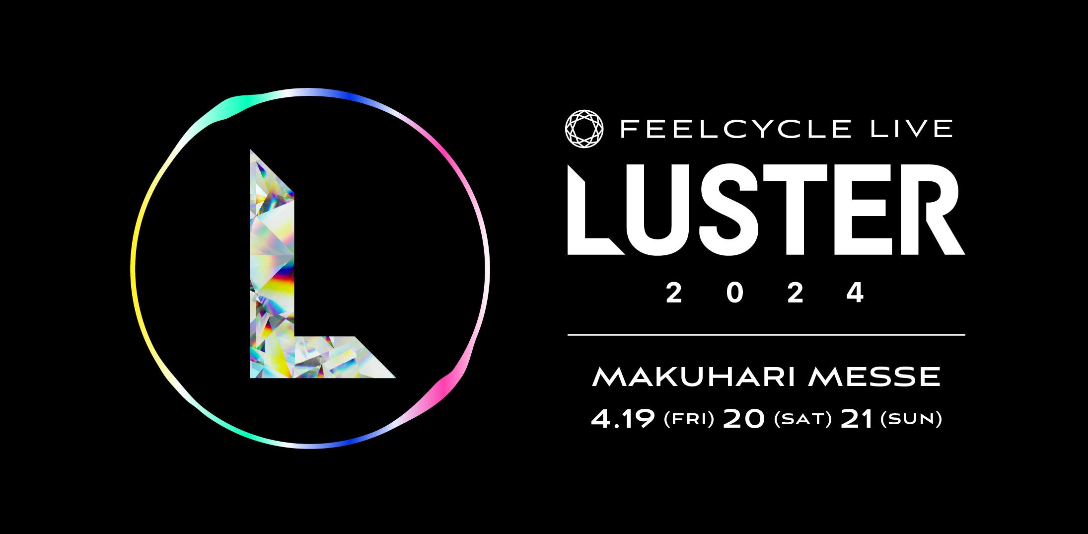 ytFX~ÈŃtBbglX(R) FEELCYCLE LIVEw LUSTER 2024 xǉ̔I33ij10:00ǉ̔X^[gI