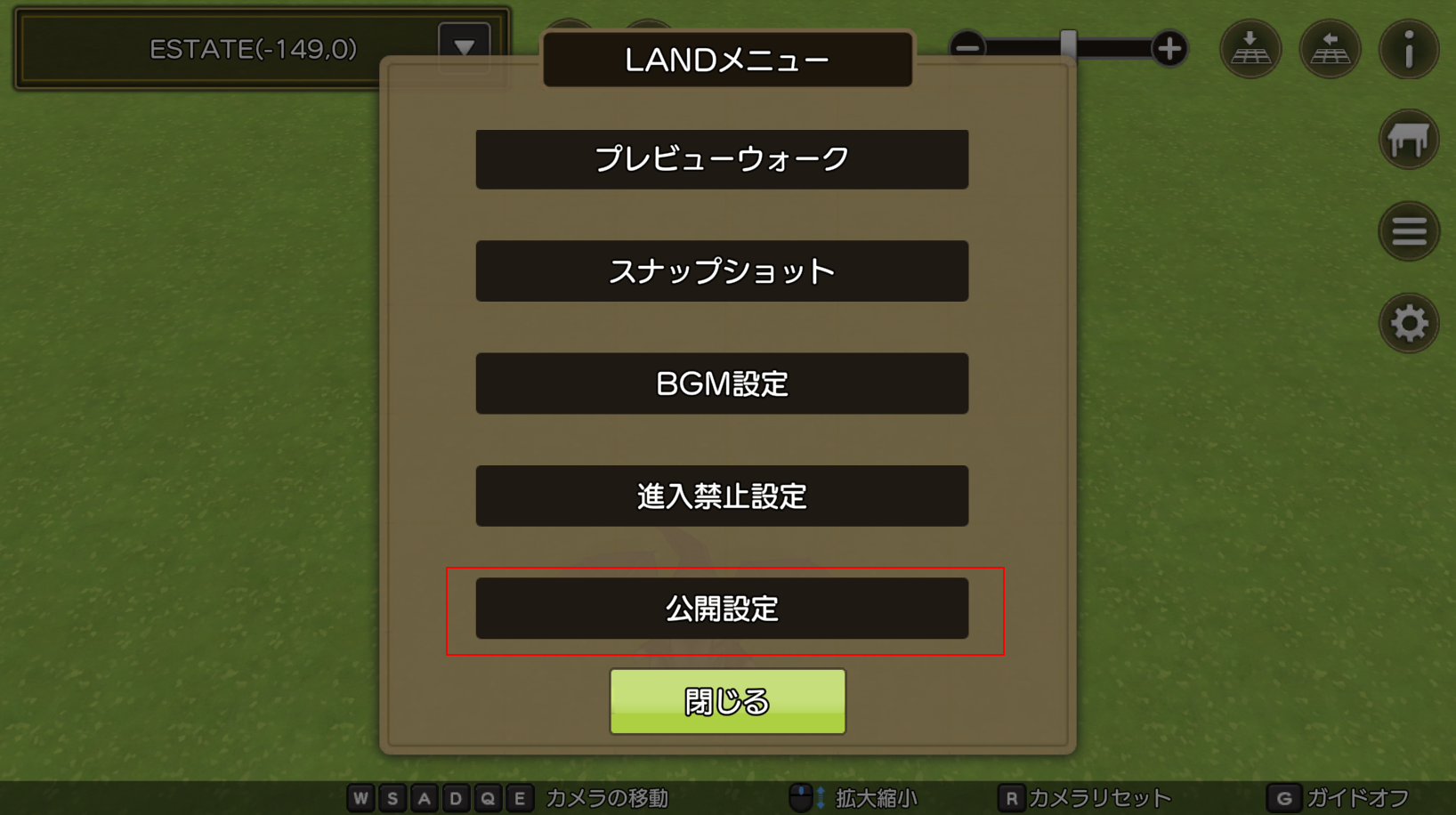 yfRmICzLAND Ver1.0  2.0 փAbvf[gII