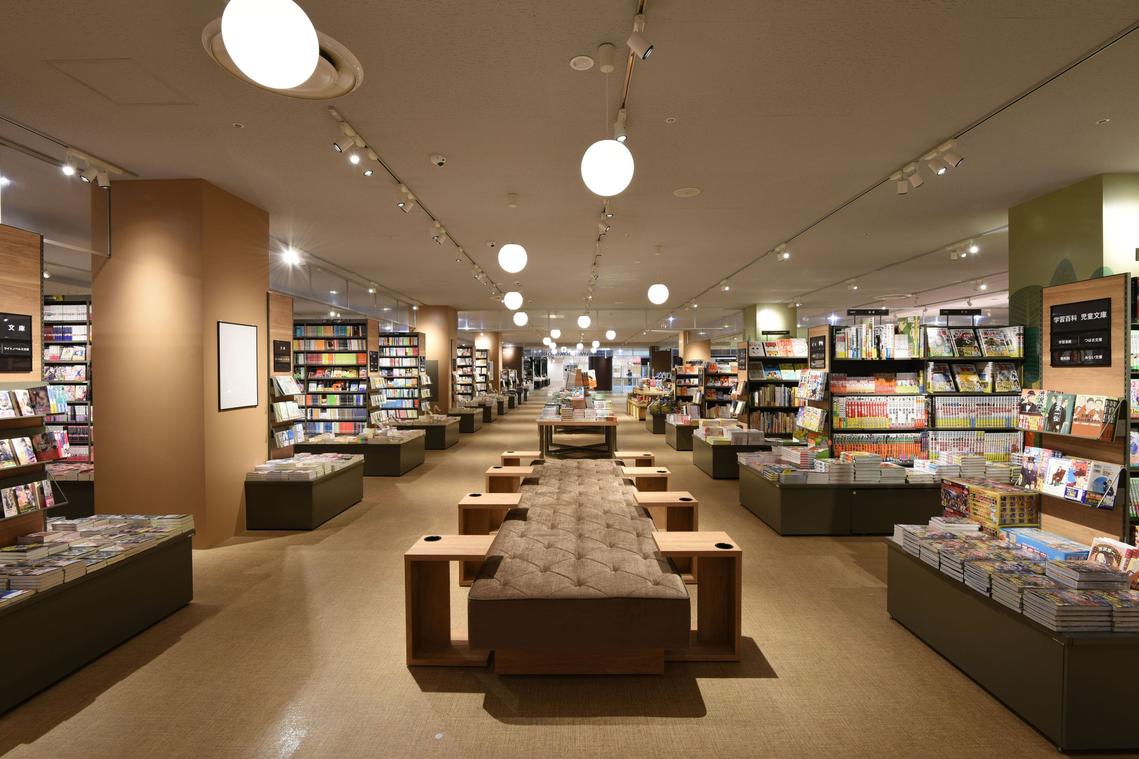 u琬cj[^Evɒnő勉̑^XwTSUTAYA BOOKSTORE 琬cj[^ExOPENRZvǵuĂXɂӂ킵_v