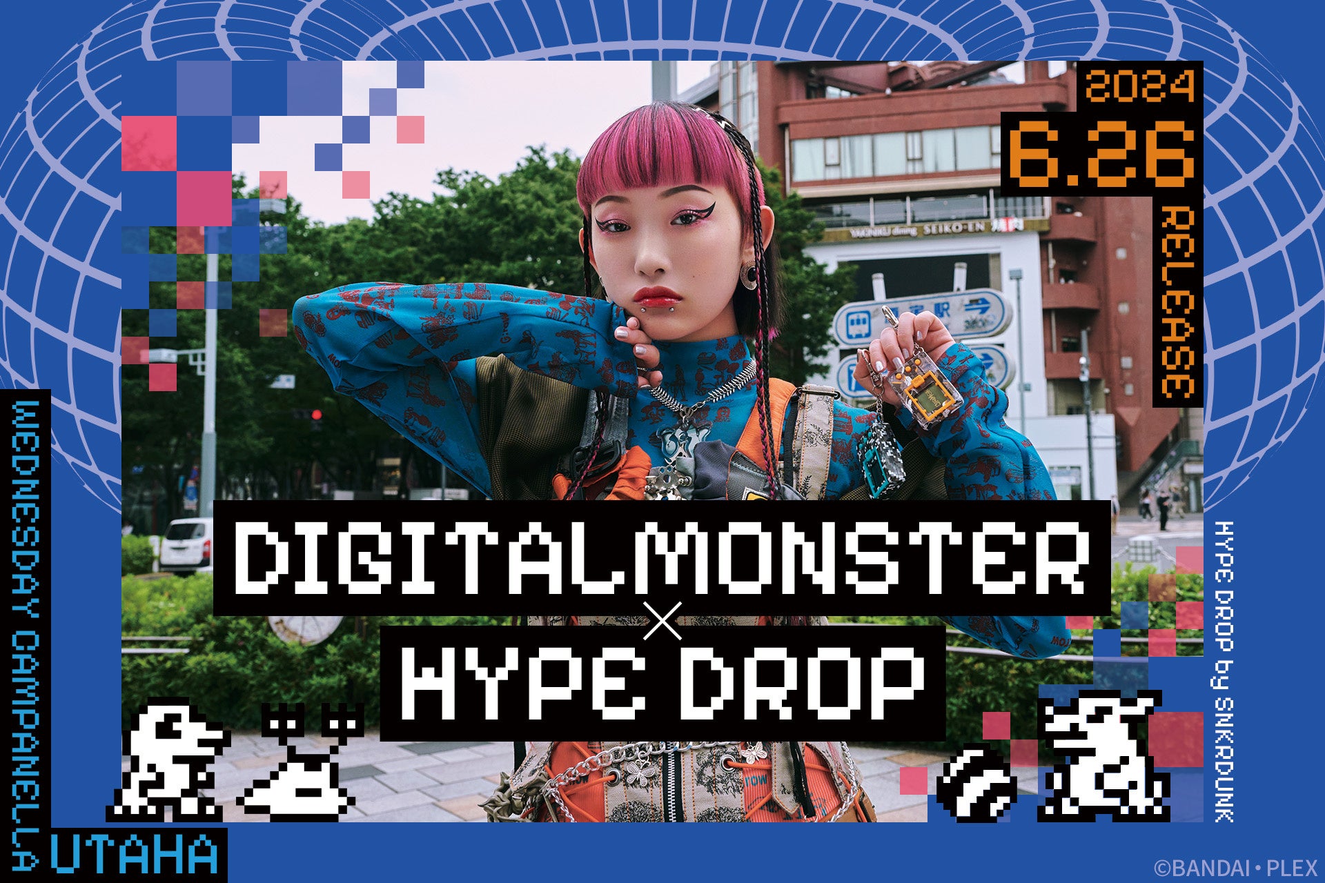 yXj_~fWzXj_^cuHYPE DROPvƁufW^X^[vR{dluDIGITALMONSTER HYPE DROP EDITIONv6/26()̔