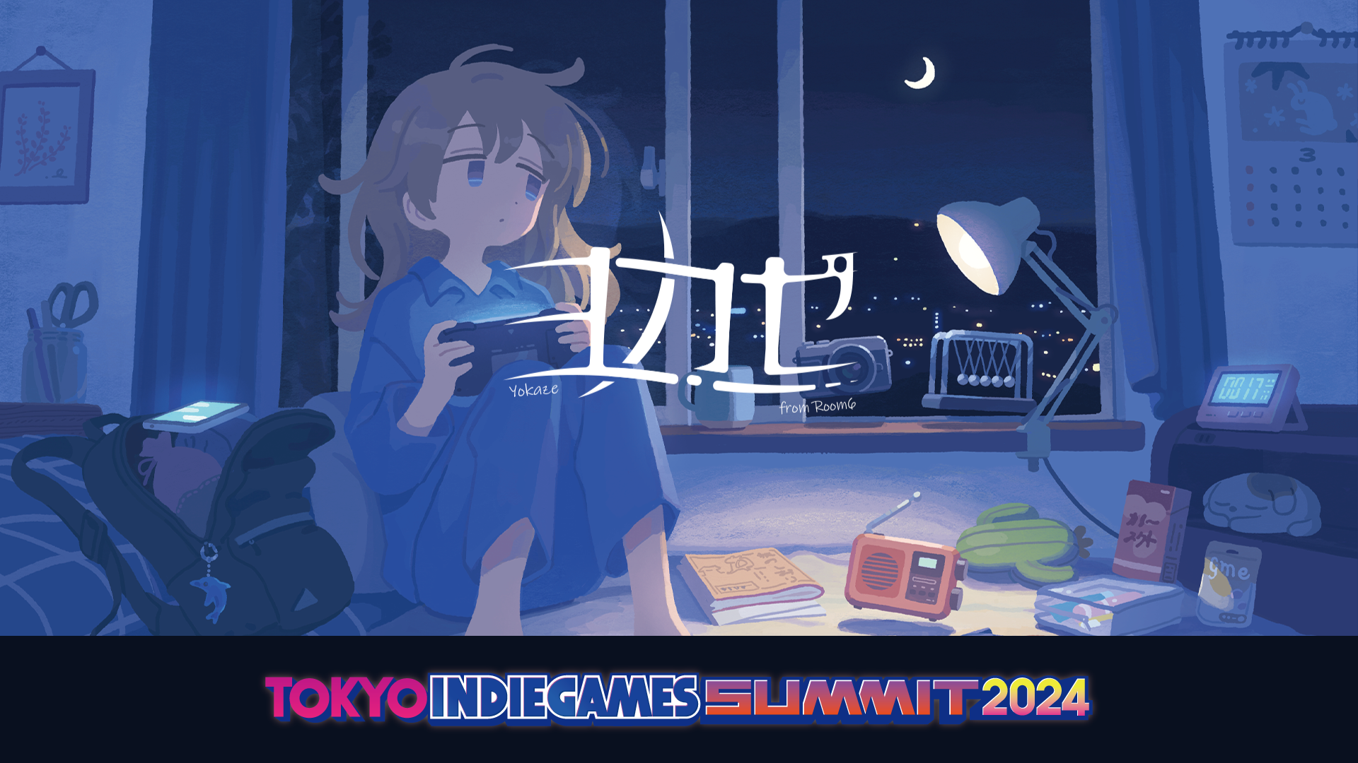 TOKYO INDIE GAMES SUMMIT 2024ɃCfB[Q[[xuJ[voWIS11^CgV̂قAmxeBzz