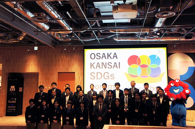 yꃌCNXzOSAKA KANSAI SDGs Forumɓod