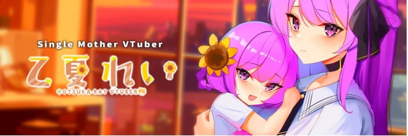 ̗pL񊈓~VTuber}[PeBOeIЃLbgÂVTuberuĂꂢv}CůET|[gI