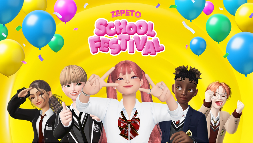 yZEPETOz̑^o[`CxguZEPETO SCHOOL FESTIVALvJÁI