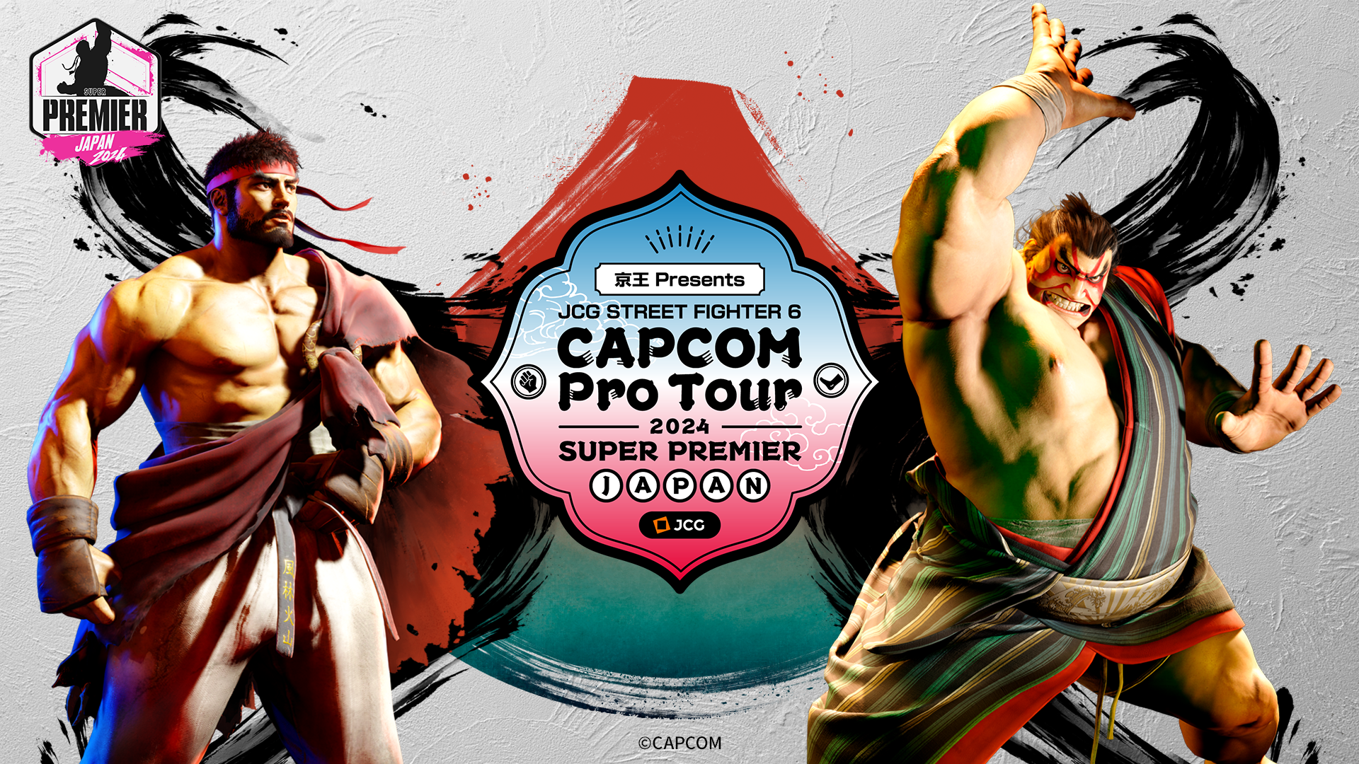 JCGA Presents JCG STREET FIGHTER 6 CAPCOM Pro Tour 2024 SUPER PREMIER JAPANJÌIGg[͖{tJnI