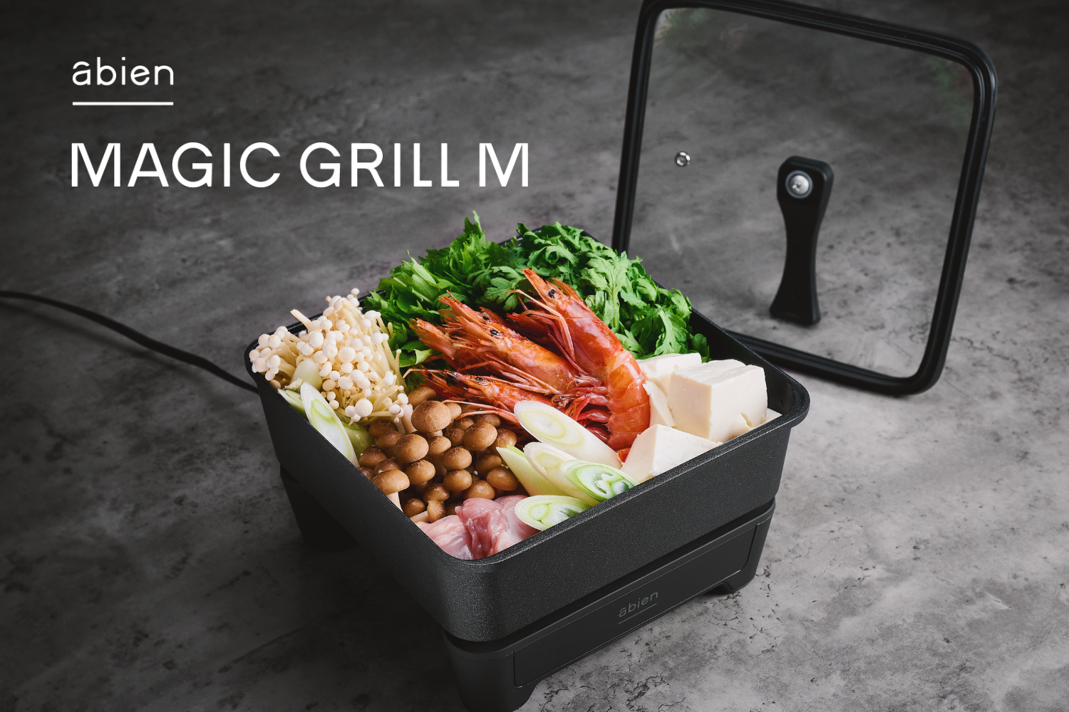 ^zbgv[guabien MAGIC GRILLvV[YUcm̐[^uabien MAGIC GRILL Mv̔Jn