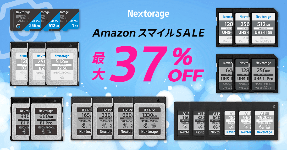 [NextorageZ[] 6AmazonX}CSALEQ̂m点