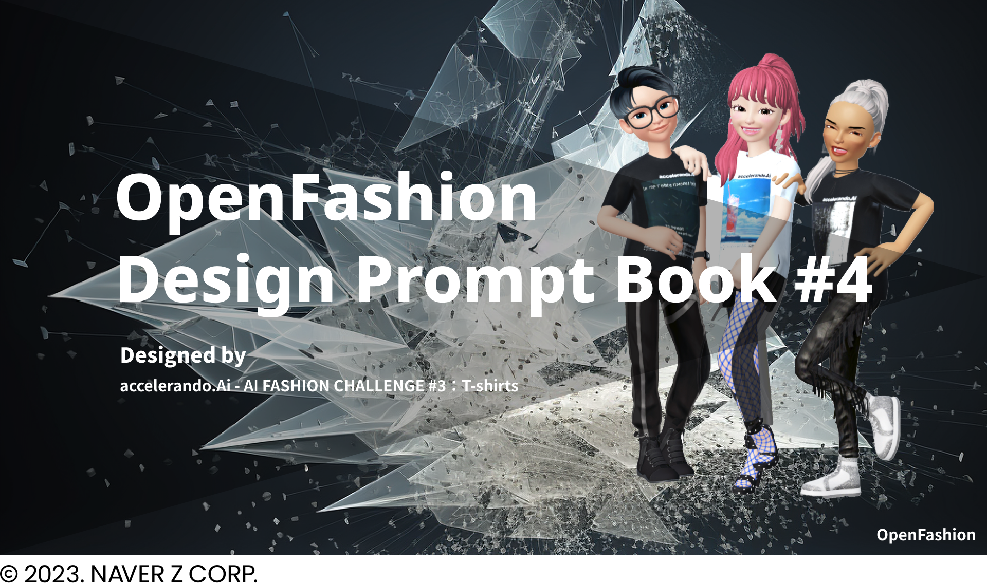 lAIɂvVIȃRNV1̃fW^ubNɁBuOpenFashion Design Prompt Book #4v𖳗[X