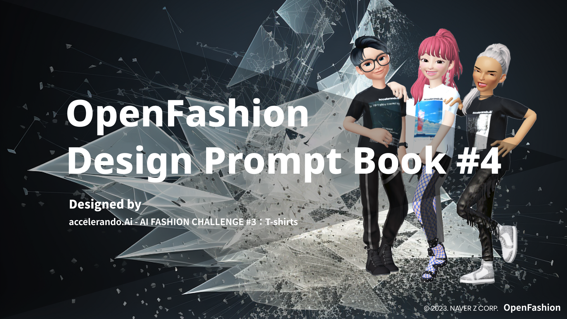 lAIɂvVIȃRNV1̃fW^ubNɁBuOpenFashion Design Prompt Book #4v𖳗[X