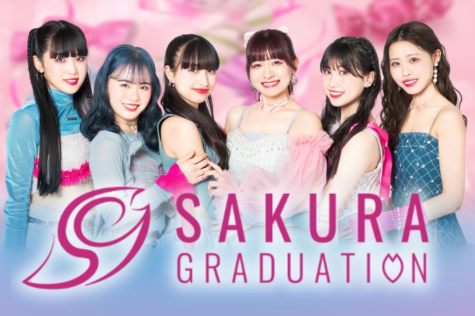 SAKURA GRADUATIONiTNOfG[VjO[vƂȂToCoENÓwg_`WA!!xgv@JÒI