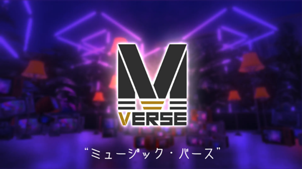 Aƃo[`̍ՓTuMUSIC VERSE Fes.v6/9()pVtBRlɂĊJÌI