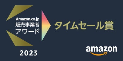 Amazon.co.jp̔Ǝ2023A[h́u^CZ[܁v