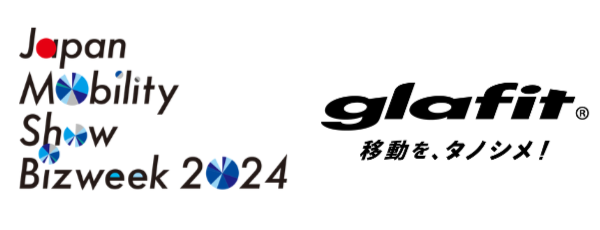 glafitЁAuJapan Mobility Show Bizweek 2024vɏoW