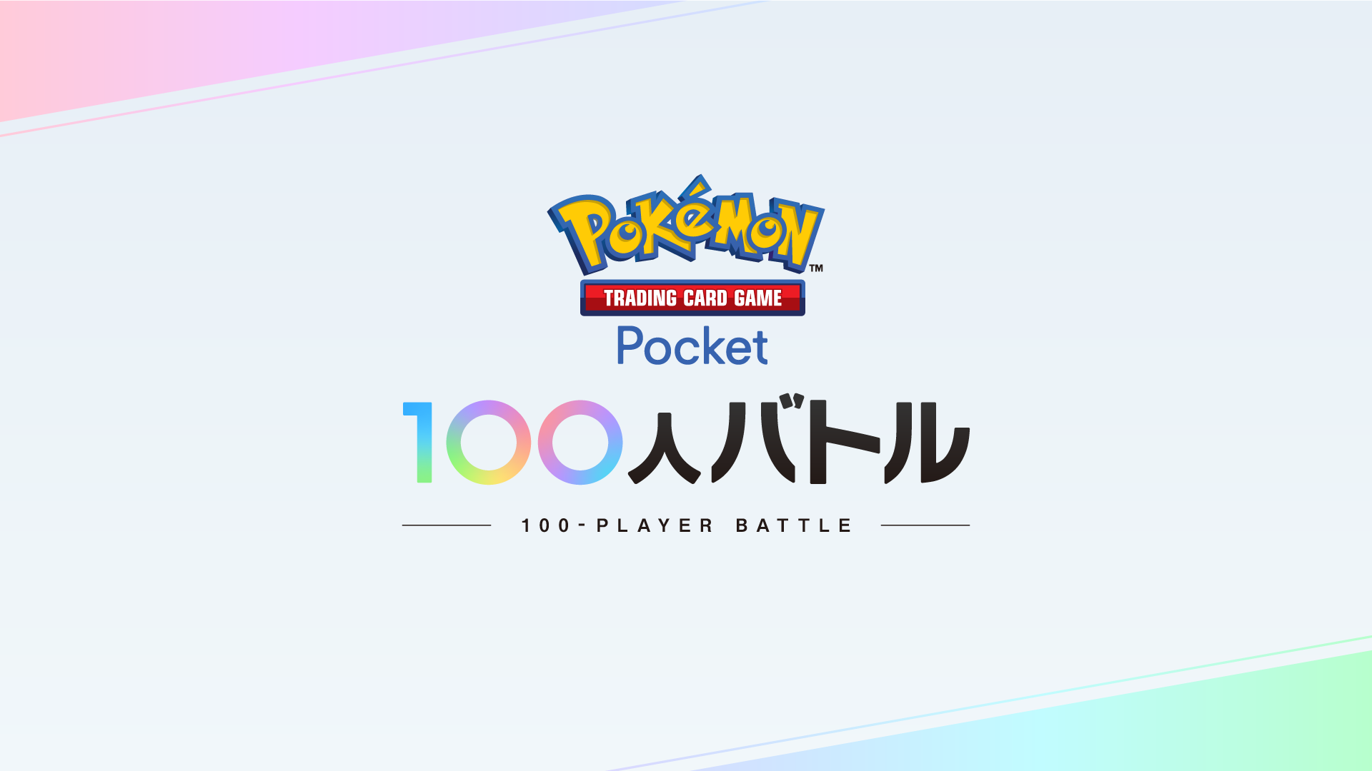 ibfÁwPokemon Trading Card Game Pocket 100logx1JÂ̂m点