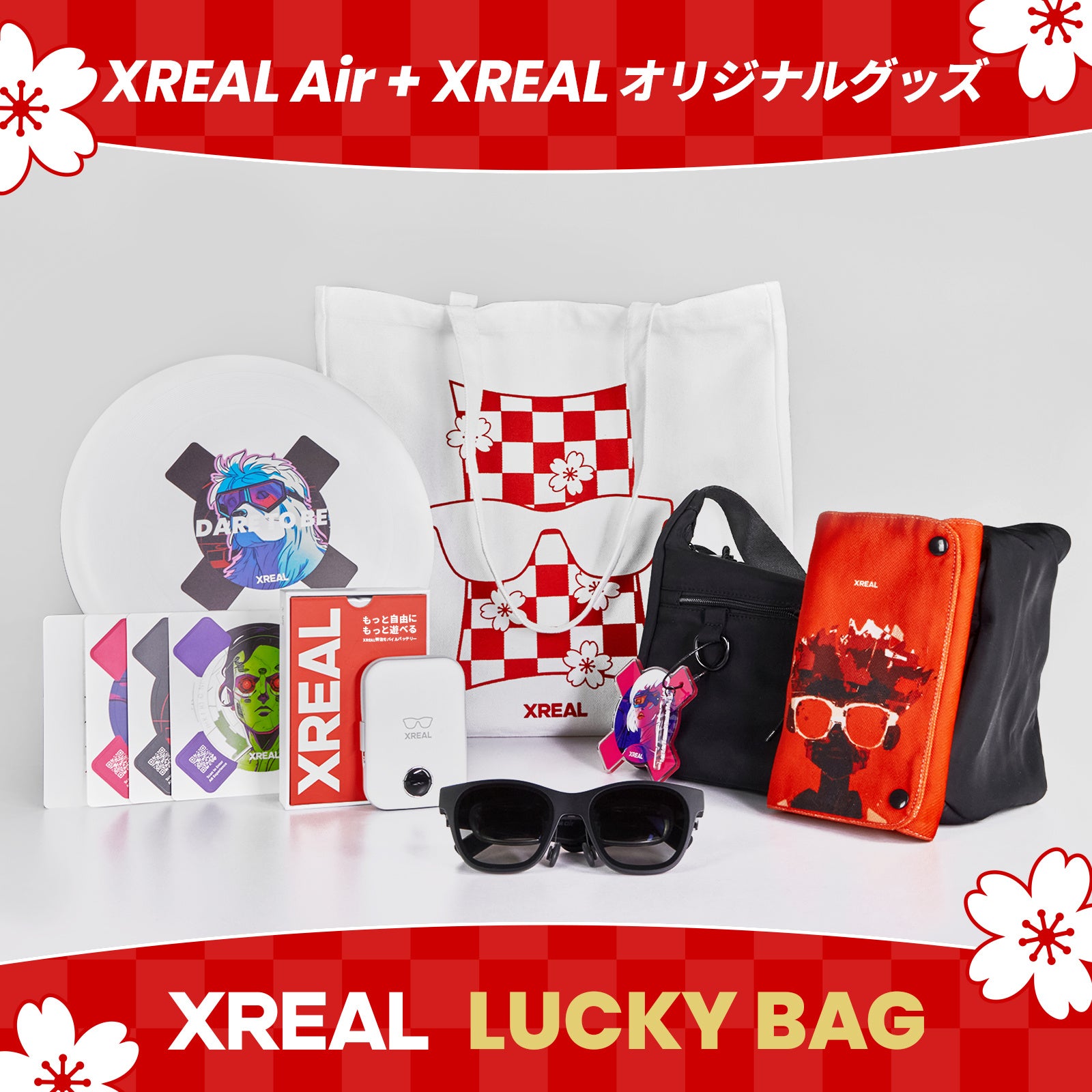 AROXɃQbgIXREALuLucky Bag ibL[obOjvI