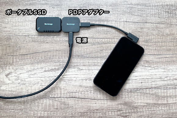 E*o[VuUSB-C PDpXX[A_v^[[PDPA_v^[]NEht@fBOJn̂m点