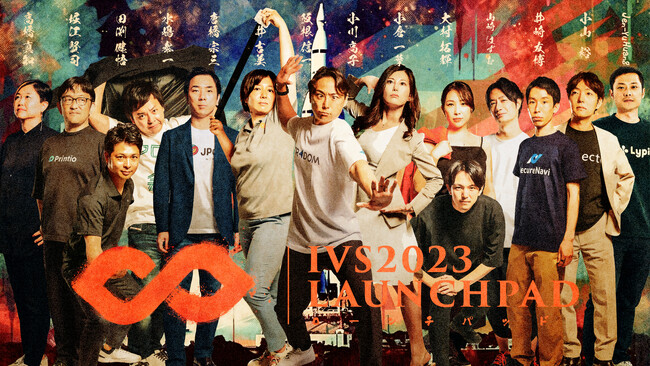 NƉƂ̓ouIVS2023 LAUNCHPAD KYOTOvߋő̉҂̒Ilod14I #IVS2023