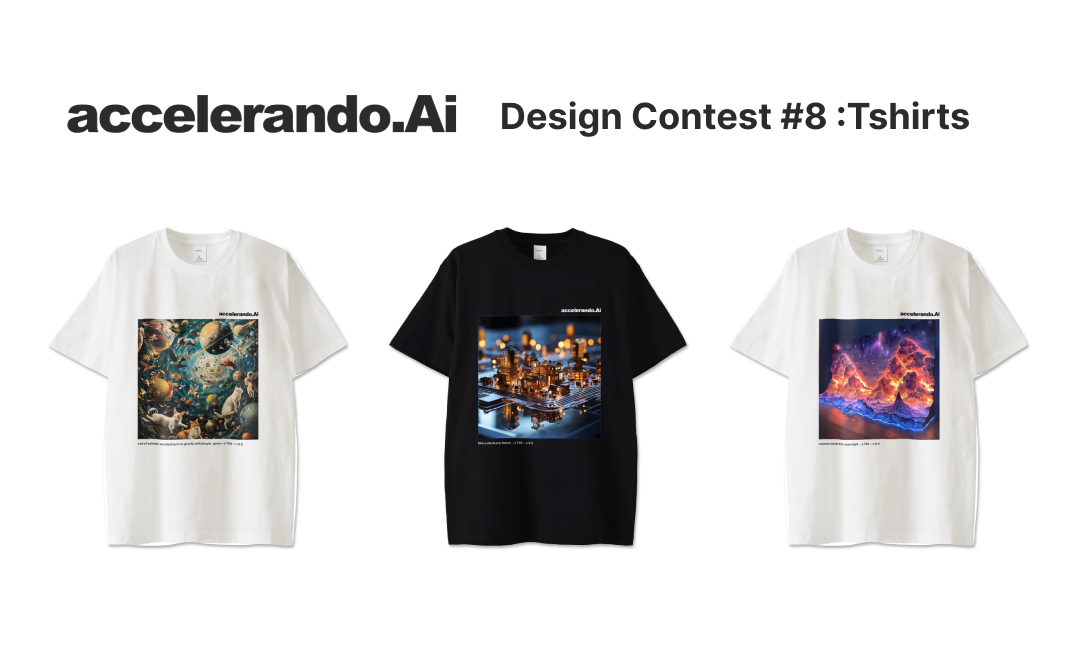 ܍i͉Ăɂ҂TVcfUCɁIlAIn関̃t@bVfUCReXguaccelerando.Ai CONTEST #8FTshirtsv{J