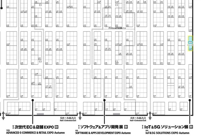 Japan IT Week Hu8 IoT&5G \[VWyHzvoŴm点