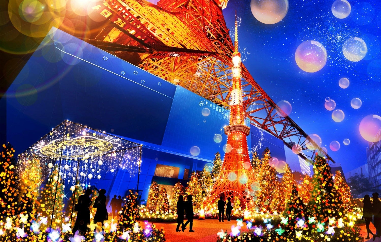 TOKYO TOWER Winter Fantasy `Orange illumination 2024`