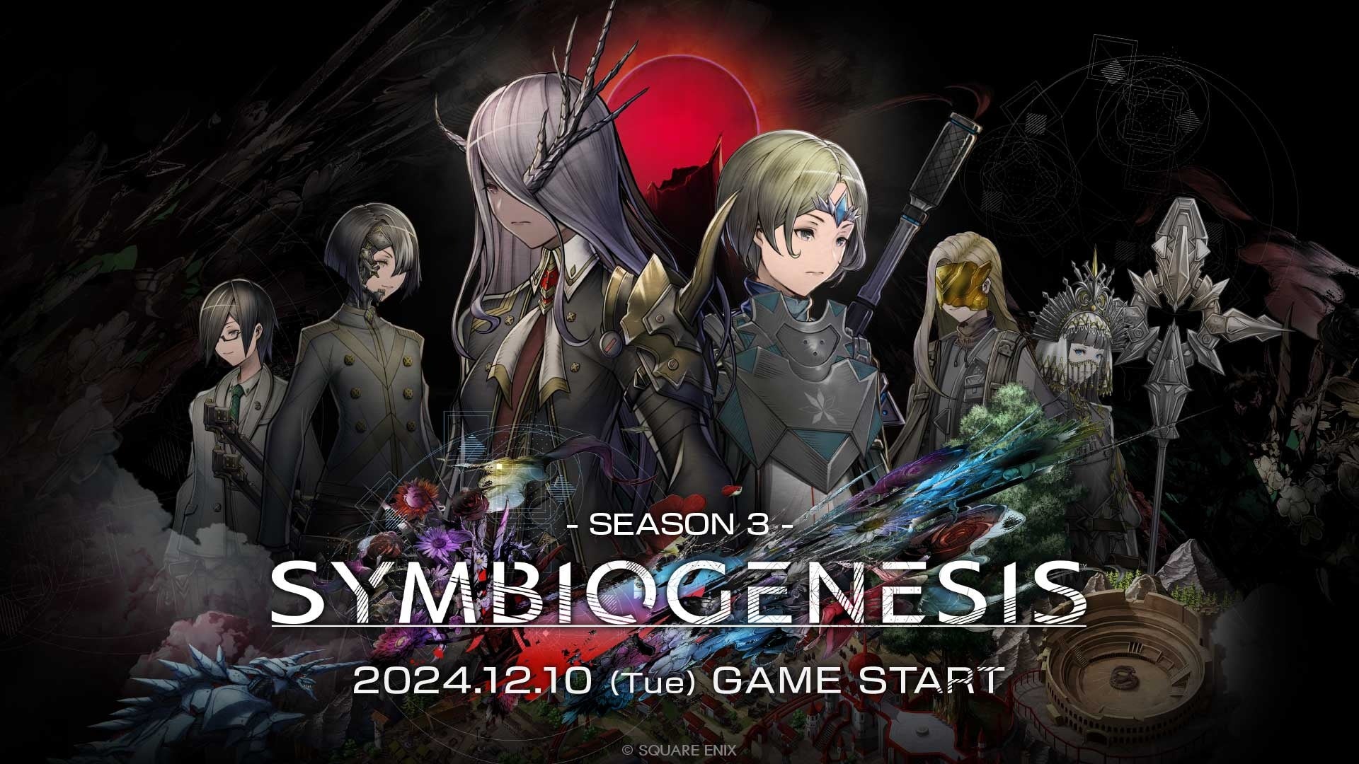 El@Ahx`[wSYMBIOGENESISxSEASON3A2024N1210()T[rXJnIO̓LN^[NFT̔I