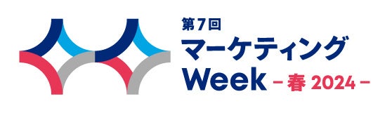 h7 }[PeBOWeek -t 2024- hPR59̃CtGT[vbgtH[wtoridori marketingxSNS^pswtoridori likesxoW