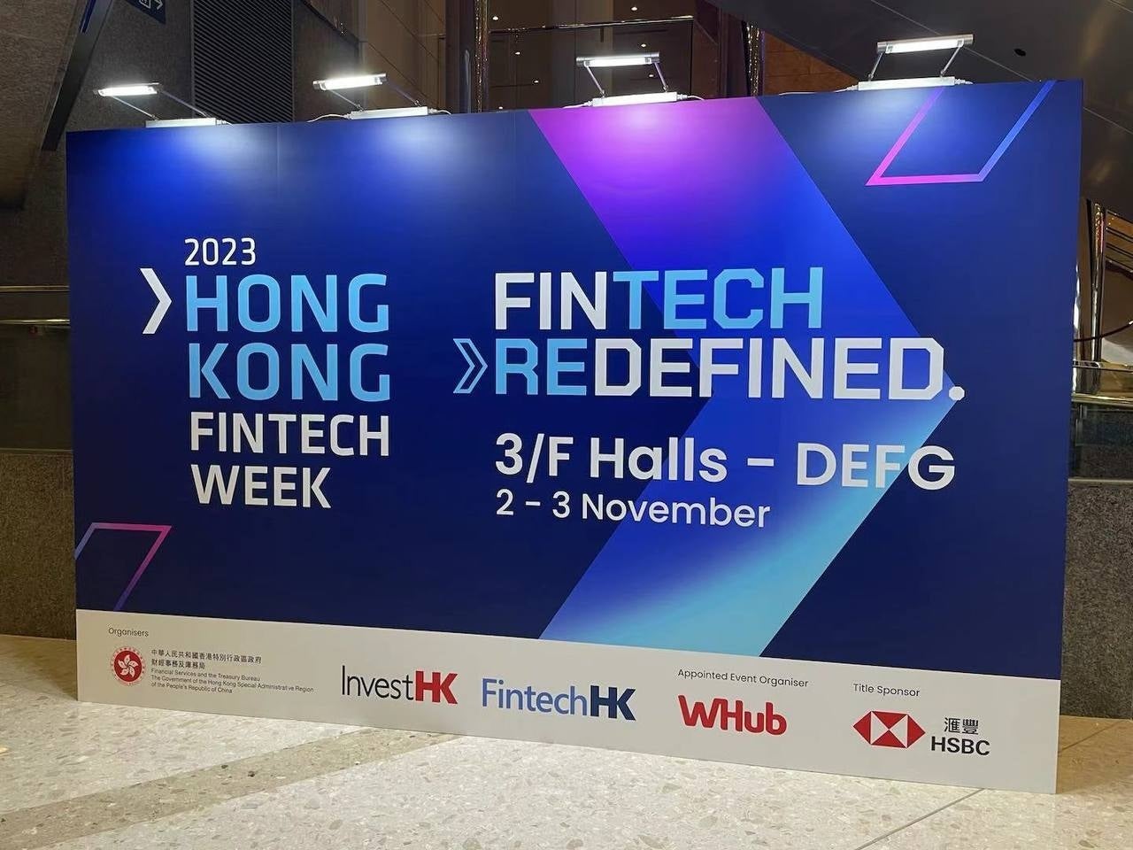 GincoAHong Kong Fintech WeekɎQ