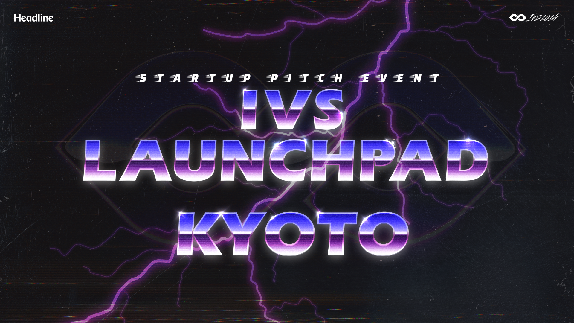 D҂ɂ͍ő1,000~BNƉƂ̓ouIVS2024 LAUNCHPAD KYOTOvAIVS~s{ŃX^[gAbvWxA[huX^[gAbvsۏ܁vN^B