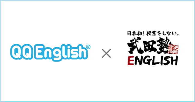 yQQ English ~ cmEnglishgzcmEnglishuʃv̒񋟂Jn