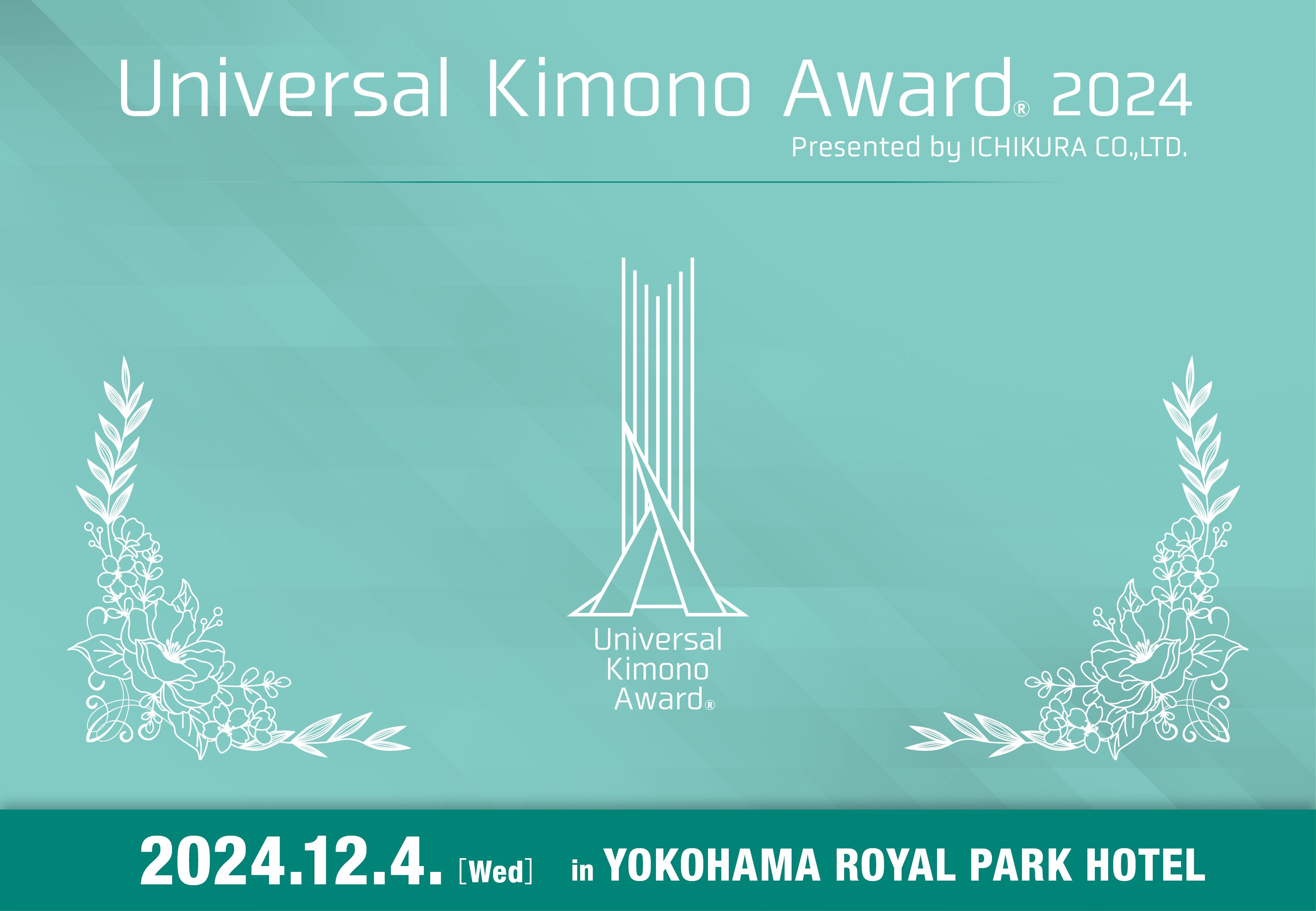 qЈꑠr̃ReXguUniversal Kimono Award 2024v{124ɊJÁI