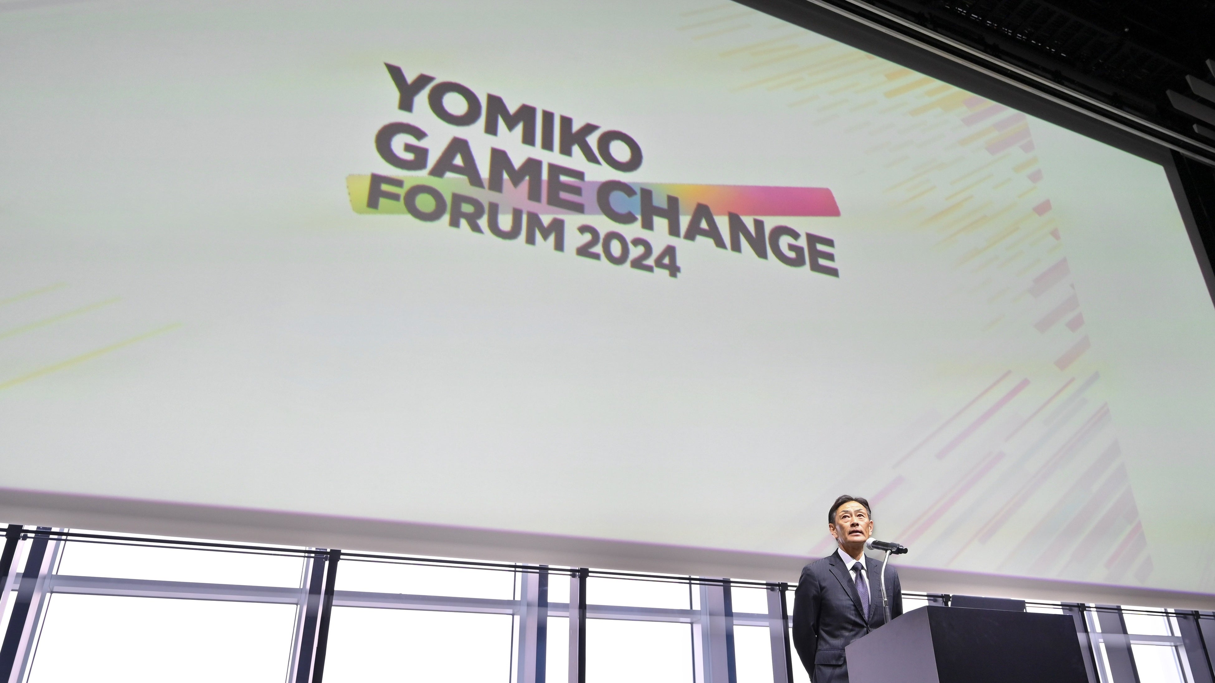 YOMIKOAЉƃrWlX̕ϊvڎwuYOMIKO GAME CHANGE FORUM 2024vJ