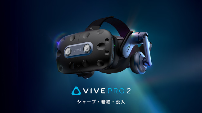 HTCNŌ̖{CIViVIVE Pro 2VIVE Focus 3SXܑΏۂ20ItI