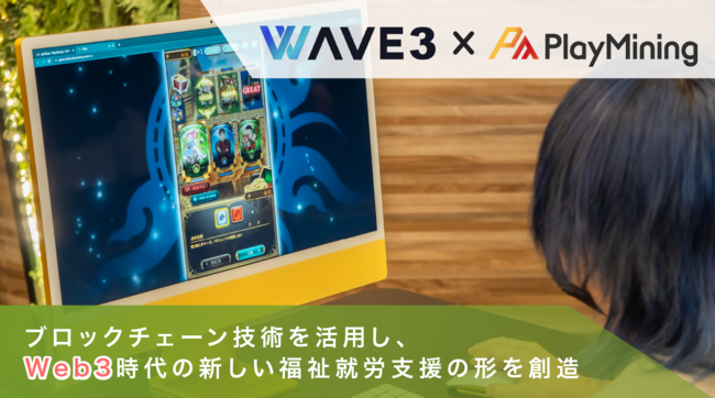 uWAVE3vADEA^cPlay&EarnQ[pQҎxJnI