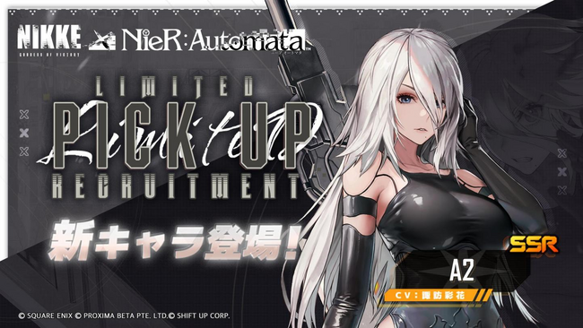 w̏_FNIKKEx~wNieR:Automata(j[A I[g}^)xR{{91ijJnI