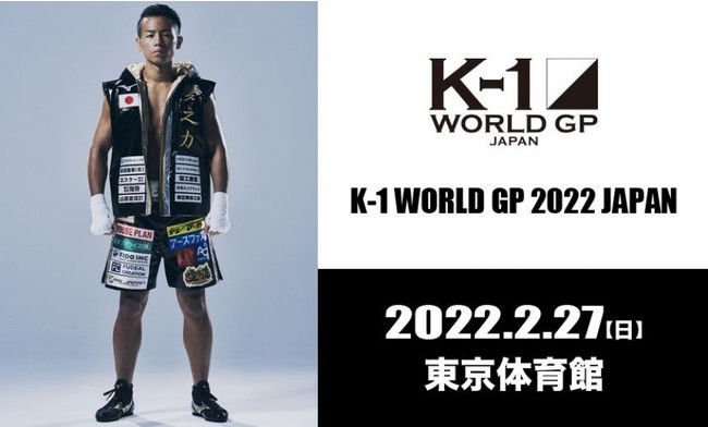 uK-1 WORLD GPv2.27()@EK-1 R̃QXgI