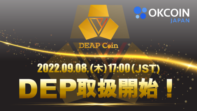 GameFï𐢊EŃ[hDEAPcoin{ÍYuOKCoinJapanvɏꌈI