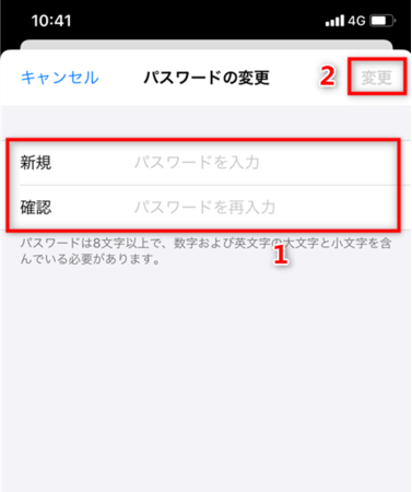 Apple ID̃pX[hYꂽꍇ̑Ώ@y2022Nz-AnyUnlock