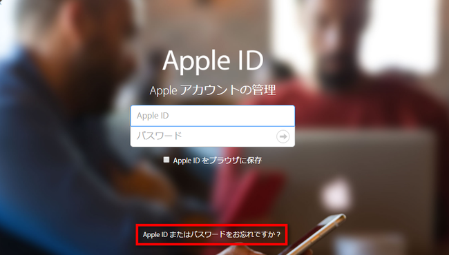 Apple ID̃pX[hYꂽꍇ̑Ώ@y2022Nz-AnyUnlock