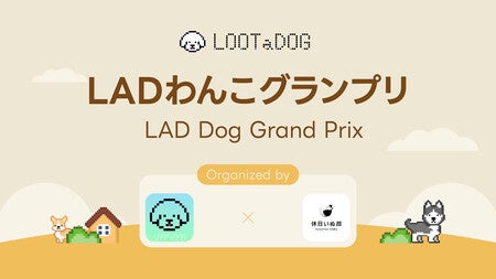 yLOOTaDOG~xʕz̎ʐ^ReXgu6LAD񂱃OvvXAInstagramœJÁI